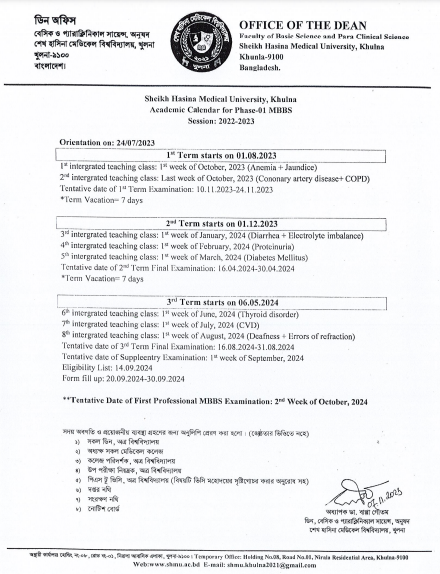 Academic Calender